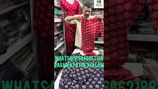 അടിപൊളി കോട്ടൺ AJRAKH PRINTED CORD SET XXL,XXL SIZES #trending #hype #youtube #fashionstyle #super 