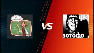 MPL |  GanvestTeam VS Камчатка