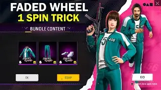 New Faded Wheel 1 Spin Trick 🤩 | Squid Game Player 456 Bundle Faded Wheel Event Free Fire Today