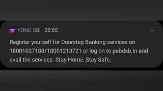 SBI door step service registration process || check description