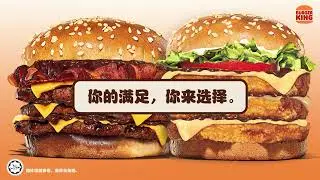 Single.Double.Triple Burgers
