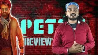 Petta Review | SuperStar Rajinikanth | Vijay Sethupathi | Tamil Movie