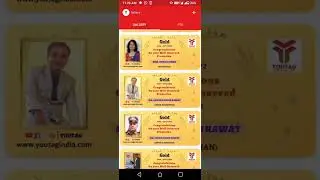 network marketing se kya milta hai youtag business best'family.work from home'contact no. 7869147631