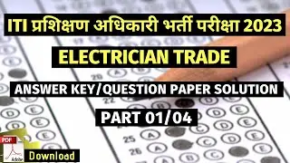 ITI Training Officer Recruitment 2023 | Electrician Trade | Answer Key/Question Paper Solution | ...