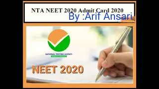 How to download admit card of NEET (UG) 2020