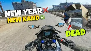 New Year New Kand 😰 Laptop Ki Fielding set 😭 Daily Observation ❤️