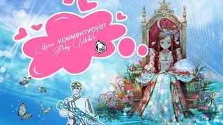 Pubg Mobile! Праки 18.01 в 15.00 , комментирует Queen