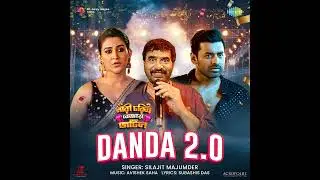 Danda 2.0 (From 
