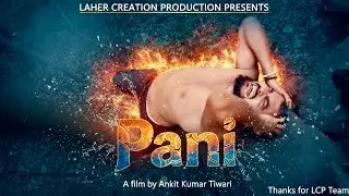 PANI | When Friendship Faces Death | Heart-Touching Short Film #PaniShortFilm#lcp  #varanasi