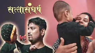 JKV साम्राज्याला TANVISH चे आव्हान😱