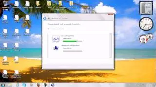 Windows Easy Transfer
