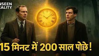 #vidoes || The Mystery of Time Slip &ndash; A True Unseen Story in Hindi | A mystery videos |