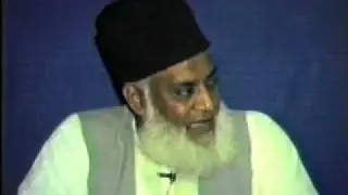2/8- Tafseer Surah Ad-Dahr By Dr. Israr Ahmed