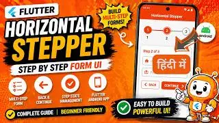 How to Create a Horizontal Stepper in Flutter Android App | Flutter Tutorial | IT WALA | HINDI-हिंदी