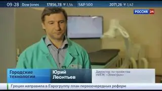 НИПК &laquo;Электрон&raquo; в программе &laquo;Вести. Городские технологии&raquo; на телеканале Россия 24 |  2015