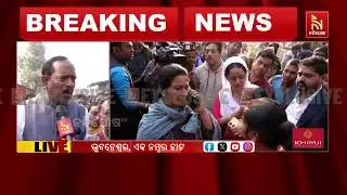 ଭୁବନେଶ୍ଵର ୧ ନମ୍ଵର ହାଟରେ ପୁଣି ଅଗ୍ନିକାଣ୍ଡ ; ୪୦ରୁ ଅଧିକ ଦୋକାନ ପୁରା ଜଳି ପୋଡ଼ି ପାଉଁଶ