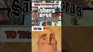 Brawl Stars Fortnite GTA SA Pubg mobile Call of Duty World of Tanks Blitz