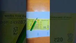 rs 20 note drawing #drawing #artist