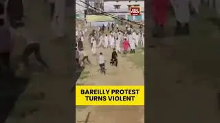 Police #LathiCharge Amid #StonePelting During #ILoveMohammadProtest in #Bareilly, #UP | #shorts