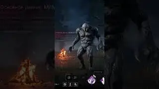 Dead by Daylight. Новая DLC. #ai #dbd #deadbydaylight #game #подкаст