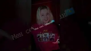 #эдисон