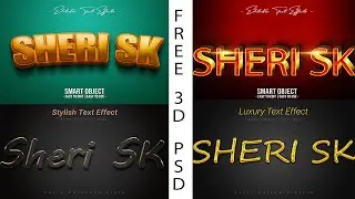 New 3D Editable Text Bundle In Psd Free Download |Urdu Hindi| |Sheri SK|