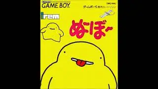 (GB)ぬーぼー/Noobow-Soundtrack