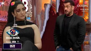 Bigg Boss 19 НОВОЕ ПРОМО Выходные Ка Ваар Салман Кхан ругает Ашнура Каура, Ашнур почти ПЛАЧИТ | ББ19