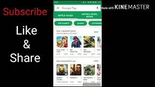 How To Hack 8 Ball Pool Alone Country Trick 100% working 17/09/2017