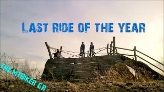Last ride of the year/ Downhill/ The MTBiker GR