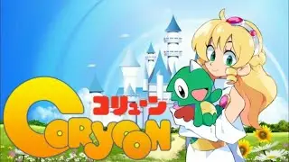 Coryoon: Child of Dragon (PC-Engine OEM) 2 Minutes Score Attack / 576,415