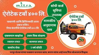 💫 New Mitra Sprayer  | MITRA Airotec 400 With #Mahindra Jivo Tractor for Spraying in Vineyards