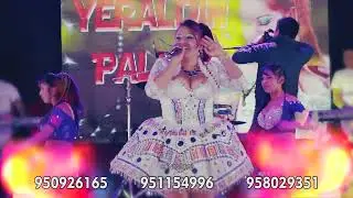 Yeraldin Palma   Cervecita mia