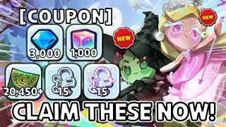 [КУПОН] Все БЕСПЛАТНЫЕ награды и приглашения для обновления Wicked Collab!