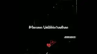 enala maraka mudiyavilai.. 🥺avanuku valigal theriyavilai💔 |#Jerry edits|
