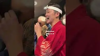 元気いっぱい #鼓童