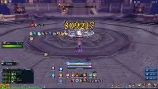 [Blade & Soul KR]블레이드&소울 포화격사 목팡 무양신공패