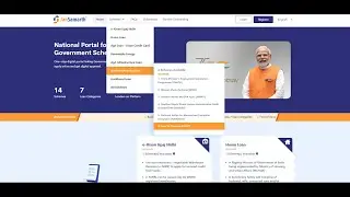 Loan for Startups - Borrower journey