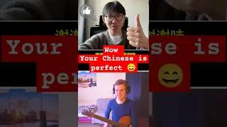 I am shocked Chinese guy 🤣#ometv #reaction #fingerstyle #china #我期待的不是雪 #cover