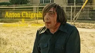 Anton Chigurh x структура щастя - силуети (slowed, hardstyle)