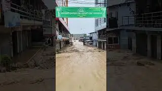 It was disaster in lalitpur, Gwarko especially #hiphop #flood #lalitpur #nepalflood