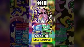 Top 10 Power Absorbed Collector's Box Dragon Ball Super Cards (Release Day) #dragonballsuper #shorts
