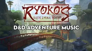 D&D Ambient Adventure Music - Delugee of the Ascendant Cascade [Ryoko's Guide]