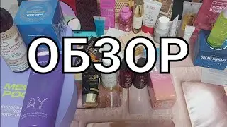#glambox delux и #золотоеяблоко МЕЙД ИН  РОССИЯ. Сентябрь 2022.
