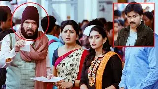 Pawan Kalyan And Posani Krishna Murali Telugu Full Comedy Scene 😂🤣| @BhaleChitralu