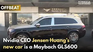 Nvidia CEO upgrades car to Maybach ultra-luxury SUV｜Taiwan News