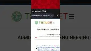 TS Eamcet 2023 seat allotment released | How to check TS Eamcet Seat allotment MPC #tseamcet2023