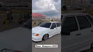 #bpan4 #bpanmoscow #lada #vaz #vaz2114 #мордовия #seasonfest13 #nastile113 #lada