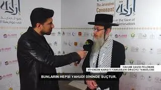 Еврейский раввин на Иерусалимской конференции по завету