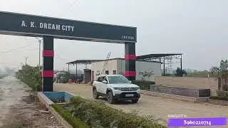 Ak Dream City Chunar New Updates
